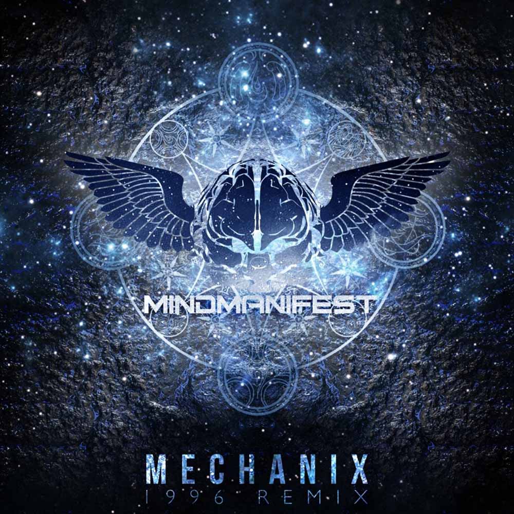 Mind Manifest Records Release